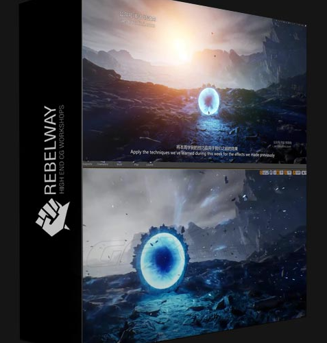 Rebelway – Stylized Realtime FX for Games